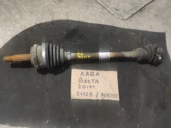 ������ LADA Vesta 2017 8450006571 ��������� 21129, �������� ����� 8450006571 ����