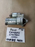 ������� Renault Sandero Stepway 2021 233009786R K4M845 233009786R ����