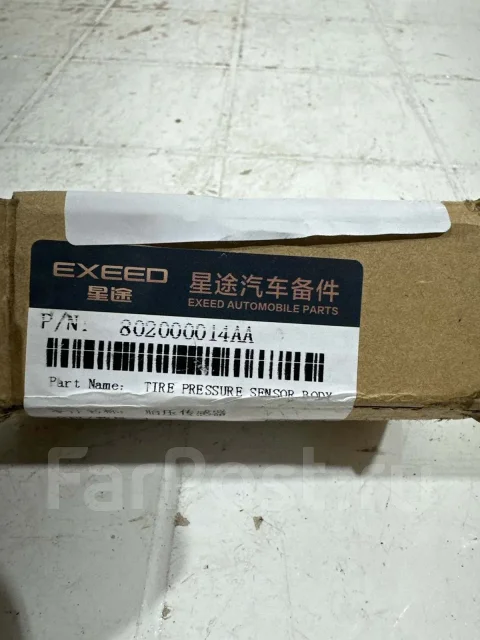 ������ �������� � ����� 802000014AA 802000014AA ����