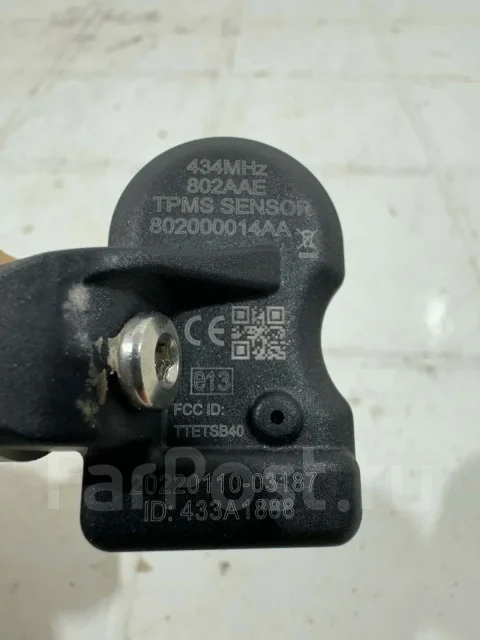 ������ �������� � ����� 802000014AA 802000014AA ����