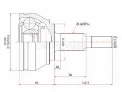 ���� SAT VW-911, �������� VW911 ����