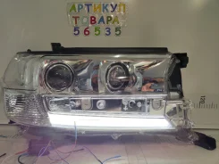 ���� led Toyota LAND Cruiser 2015-2021 8110560K12 200 ����������, �������� ������ 8110560K12 ����