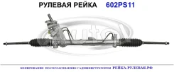 ������� ����� (������������� Autol ������) VAG 6Q1423055Q 6Q1423055Q ����