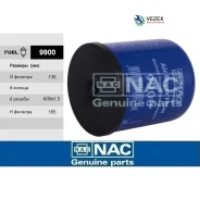 ������ ��������� ������� DAF, Iveco, MAN NAC^9900 NAC 9900 9900 ����