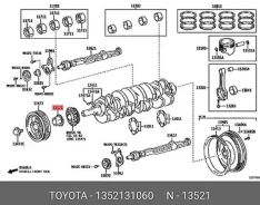 �������� ������� ��������� 1GRFE LC 120 02- Toyota Original 100% Toyota 1352131060 1352131060 ����