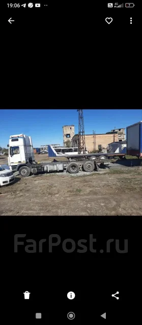 DAF 95 ����