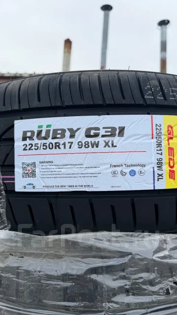 Glede Ruby G31. ������, 2026 ���, ����� ����
