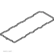 ��������� ������ ��� (��������: 1 ��������� �������, 1 �������� �������) Elring 372670 372670 ����
