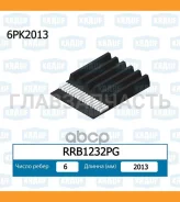 ������ ������������ Mazda / SAAB / RRB1232PG ����