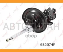 ������ ��������������� | ����� ���� | G32574R ����