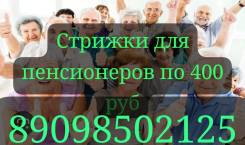 ������� �������� �� ����. ����� ������ �� 26 ������ ����