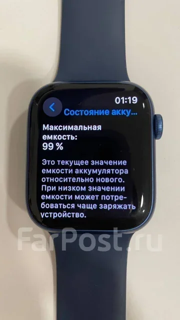 Apple Watch Series 7 ����