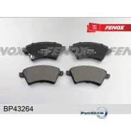 ������� ��������� Suzuki SX4 06- (���������� ������) �������� Fenox BP43264 BP43264 ����