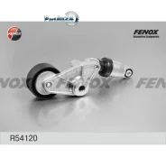 ���������� ����� ���������� Ssangyong Kyron/Rexton/Action/Rodius 2.0D/2.7D 04- Fenox R54120 R54120 ����