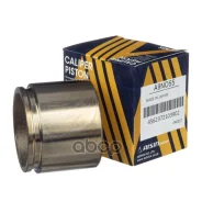 ������� ���������� �������� Advics Advics ���. A9N055 A9N055 ����