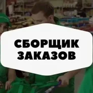 �������. ��� �����. ����� ������� 15� ����