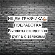 �������. ��� �����. ����� ���������� 23 ����