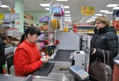 ������. ��� �����. ����� ����� ��������� 1 ����