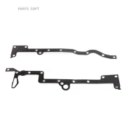 ��������� ������� ��������� Stellox 1129023SX 1129023SX ����