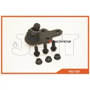 ����� ������� JETT V62-013 JETT V62013 V62013 ����