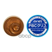 ������ ADVICS/SEI ��� ��������������� ������� 30 ��. ADVICS ���. PBCGREASE ����
