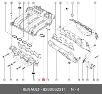 ��������� ��������� Renault [8200052311] 8200052311 ����