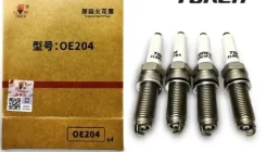 ����� ��������� Changan Torch CS35 plus 1.4 �. CS 55 Plus, Uni-V, Uni-T OE204 OE204 ����