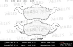 ��������� ������� �������� Ford Focus 1.4i-2.0i/1.8TDi 98 E400027 E400027 ����