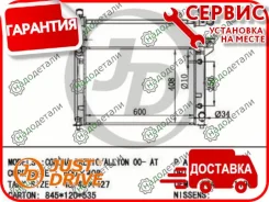 �������� ��������� A/T (������ ������ ��� - ������) � ��������� � ��������� [JPR0074] JPR0074 ����