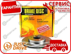 ���� ��������� �������� DF3021 (262x21) 4 ��� HO Civic (EU#, ES#) 01-06, Fit (GE#) 08- [JBD0073] JBD0073 ����