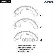 ������� ��������� ���������� Advics 04495-12130 Advics ���. A8N035 A8N035 ����