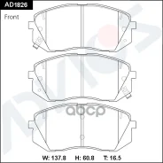 �������� ��������� ������� Advics (������������) AD1826 ����