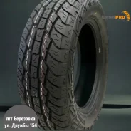 iLink Terramax LSR2 A/T. ����� at, 2025 ���, ����� ����