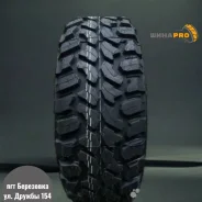 PowerTrac Wildranger A/T. ����� mt, 2025 ���, ����� ����