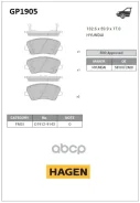 ������� ��������� Hyundai Elantra 17- GP1905 Sangsin brake ���. GP1905 GP1905 ����