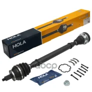 ������ � ����� 36 ��. ������ HOLA ���. CV52-026 CV52026 ����