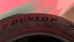 Dunlop e.Sport Maxx. ������, 2024 ���, �/�, ����� 10 % ����