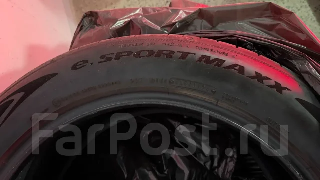 Dunlop e.Sport Maxx. ������, 2024 ���, �/�, ����� 10 %. �������� ������ ����