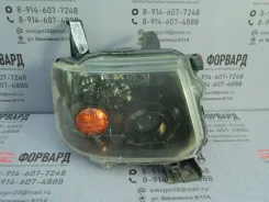 ���� ����������� R 6537 MMC Ek Sport H82W 4732 6537 ����