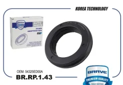 ��������� ����� ������������ Brave [BRRP143] BRRP143 ����