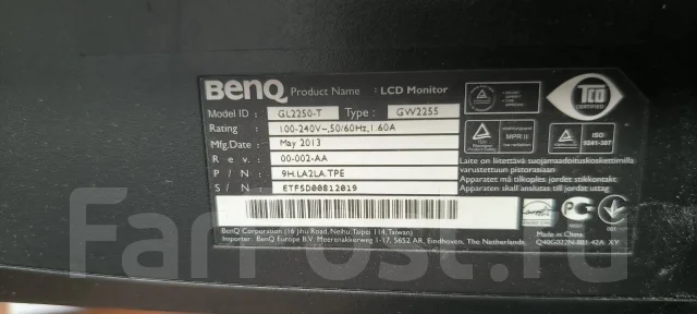 BenQ. 22", ���������� �� (LCD, LED, QLED) ����