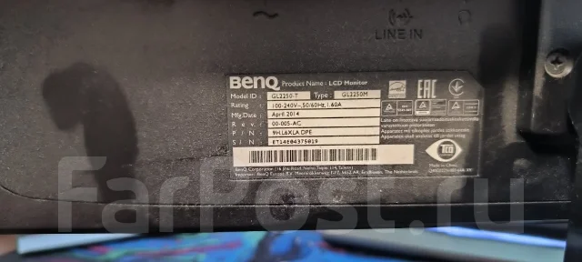 BenQ. 22", ���������� �� (LCD, LED, QLED) ����
