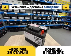 Fowado. 65��.�., L2, 580��., ��������, ������������ ����� ����