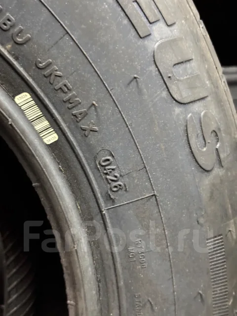 Nereus NS317. ������, 2026 ���, ����� ����