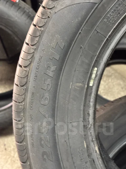 Nereus Dyntrac. ������, 2026 ���, ����� ����