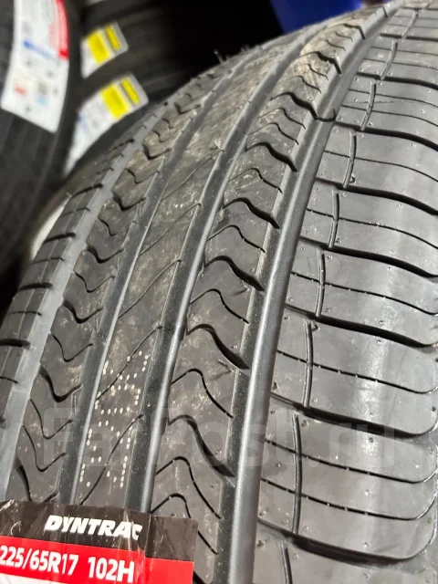 Nereus Dyntrac. ������, 2026 ���, ����� ����