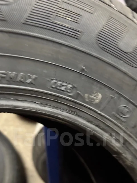 Nereus Dyntrac. ������, 2026 ���, ����� ����