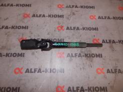 ��������� ������� Toyota Nadia, Picnic 4526044041 ����