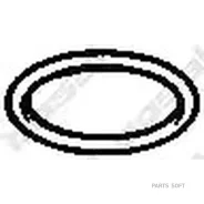 ��������� �������������� ������ ��������� ������� Bosal 256170 256170 ����