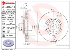 Brembo 09. B635.11 ���� ��������� UV Coated | ����� | 09B63511 ����